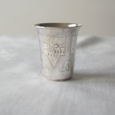 Nigel Williams Silver